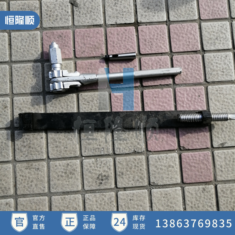 Hand-wrapped railway handboard drilling railway track handboard drilling track drilling with handplate spark drilling