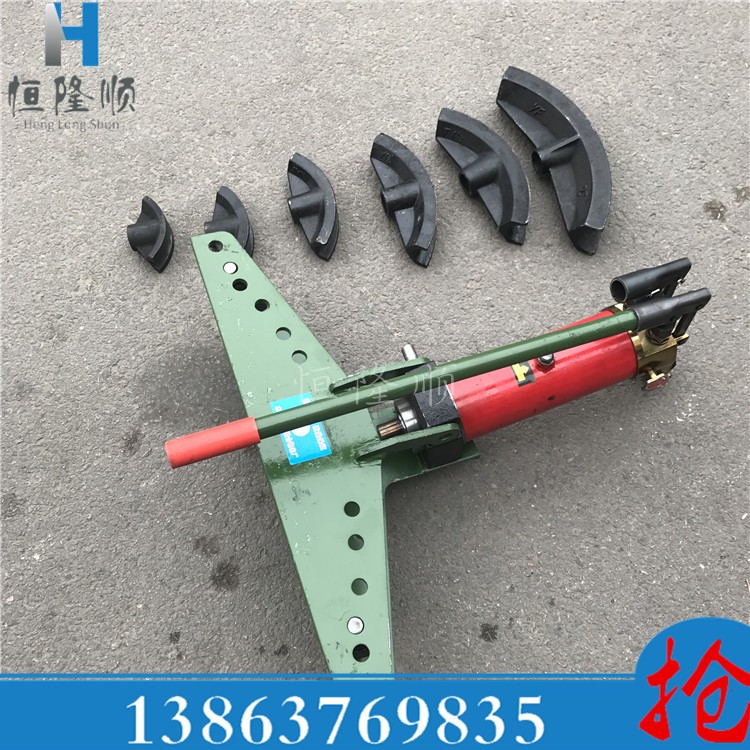 Two-piece pipe bender Nest bending machine with abrasive manual pipe bender Column Iron pipe Copper pipe Steel pipe bending U-type
