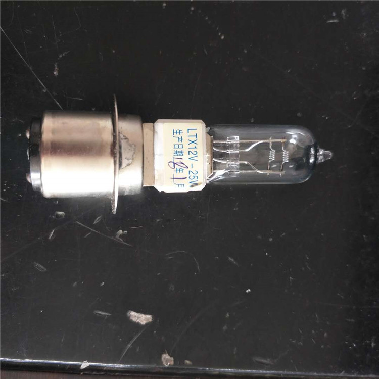 Signal light bulbs Railway indicator light bulbs Four-sided protective light bulbs