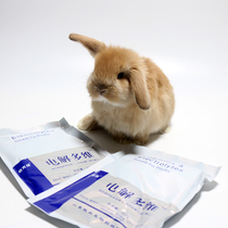 Electrolysis Multidimensional rabbit Nutrition Supplies Netherlands Pig Dragon Cat Hamster Vitamin Pet Anti-stress Theorizer 227 gr