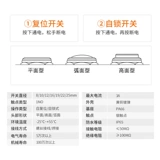 8 10 12 16 мм металлическая кнопка.