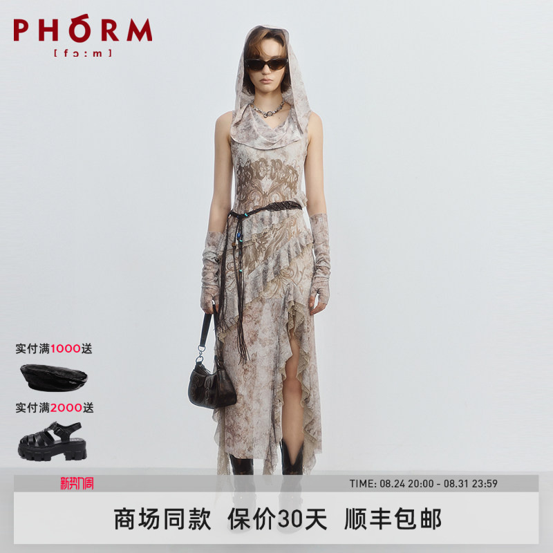 [Same Style as in Shopping Malls] Phorm2026 Autumn New Style Doomsday Dune Dress Q18612636