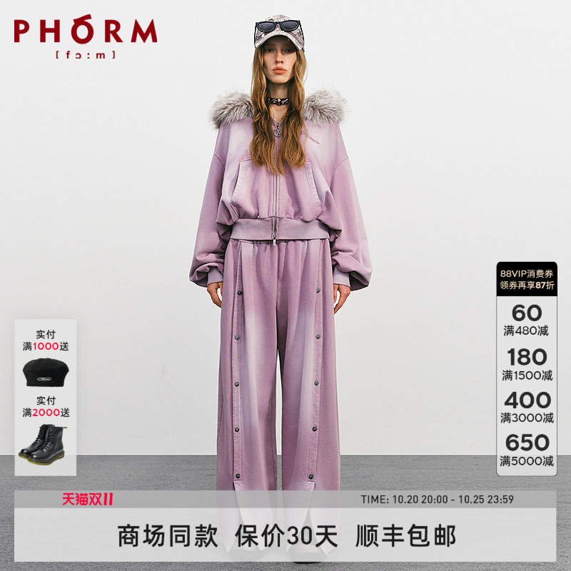 [Same Style as in Shopping Malls] Phorm2026 Winter New Fashion Suit H05312656