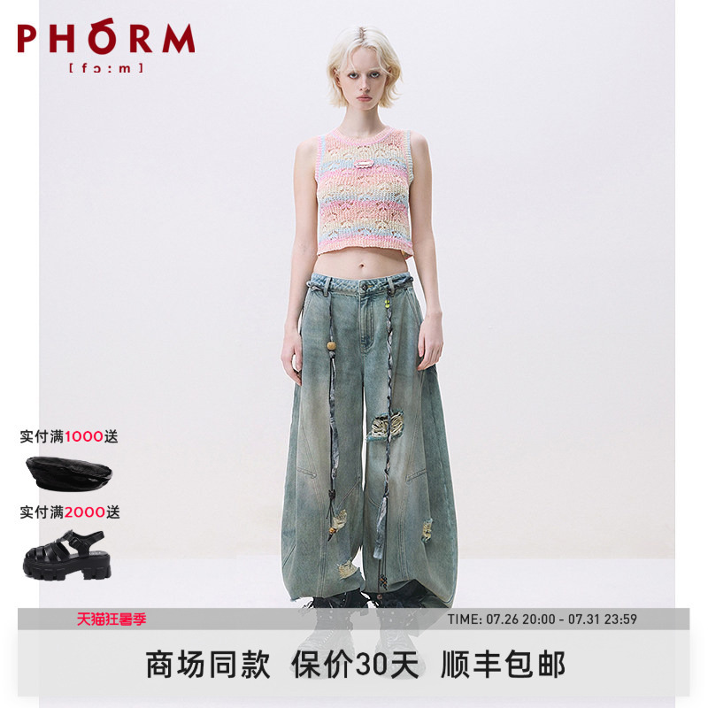 [Same Style as Xin Zhilei, Same Style as in the Mall] Phorm 26 Summer New Denim Scimitar Jeans N24221626