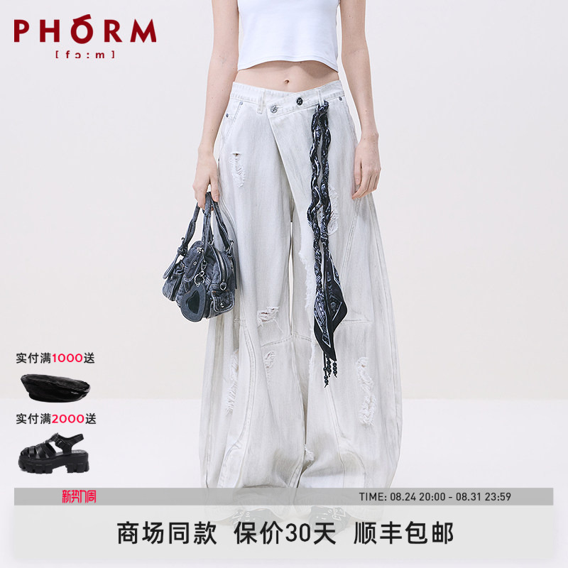 [Same Style as Tang Yixin, Same Style as in the Mall] Phorm2026 New Summer Ripped Jeans N04922626
