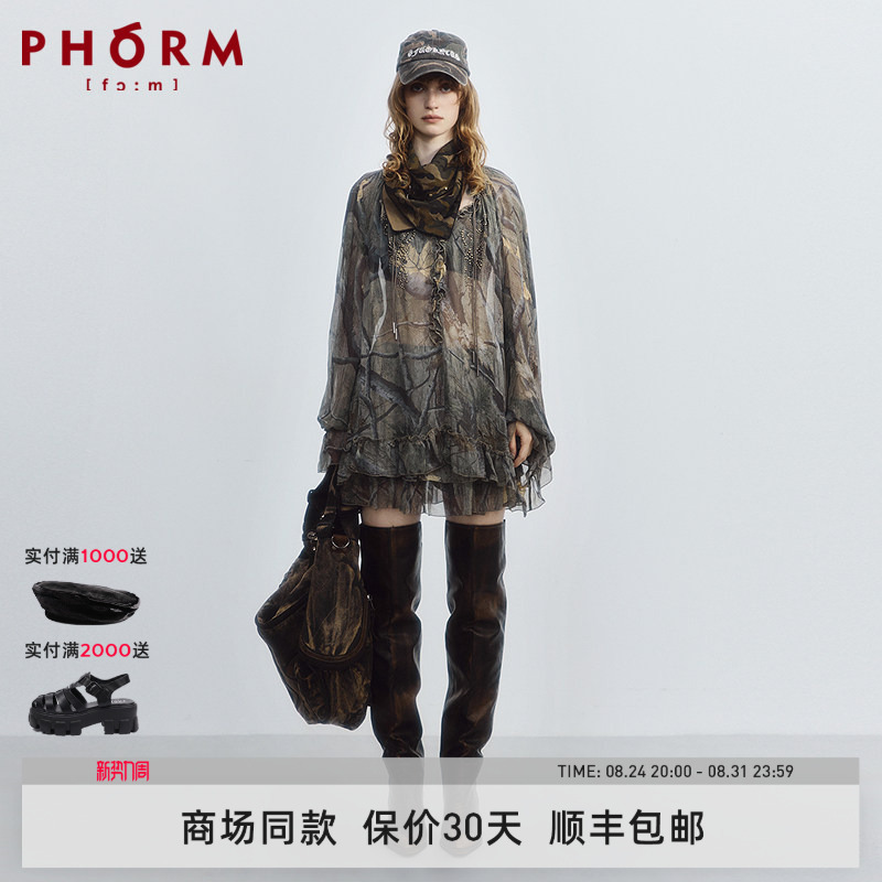 [Same Style as in Shopping Malls] Phorm2026 New Autumn Clothing, Lightweight See-Through Blouse Fashion Set H13821636