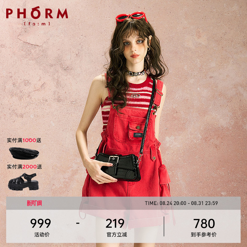 Phorm Dopamine Red Cute Age-Reducing Loose Denim Overalls Shorts for Women Spring and Summer A19033426 Phorm Dopamine Red Cute Age-Reducing Loose Denim Overalls Shorts for Women Spring and Summer A19033426