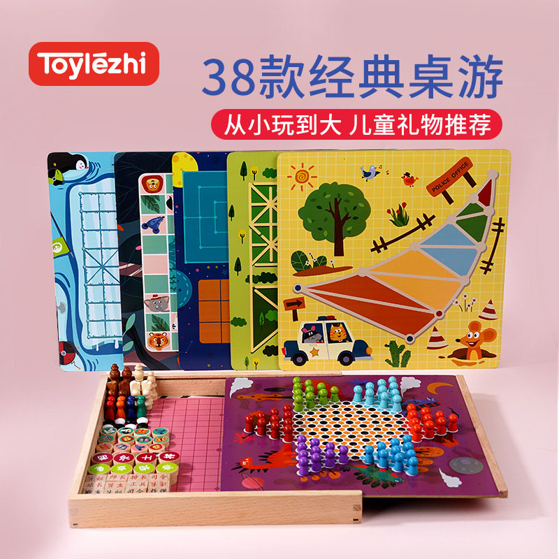 Children's birthday gifts Girls 6 boys 7 Pupils 9 Puzzle Toys Boys 8 One 12 Girls 10 and over ten