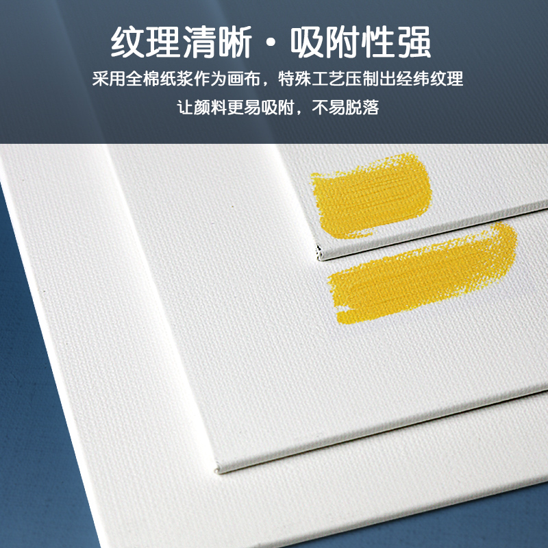 oil painting drawing board canvas oil painting tool oil painting material propylene drawing board painting material fine art supplies wholesale and propylene drawing board canvas oil drawing board linen pure cotton cloth wholesale