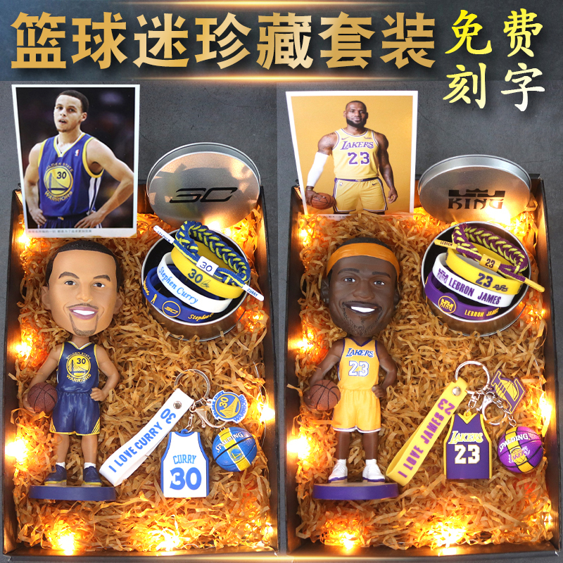 Nba Basketball Figures Birthday Gifts Kobe James Irving Curry Tracy Mcgrady Paul Action Figure Model Ornaments Nba Basketball Figures Birthday Gifts Kobe James Irving Curry Tracy Mcgrady Paul Action Figure Model Ornaments