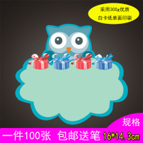 POP advertising paper explosion sticker 100 supermarket price card commodity special price tag fruit promotion card Large size explosion flower display discount card New creative cute blank gift promotion card