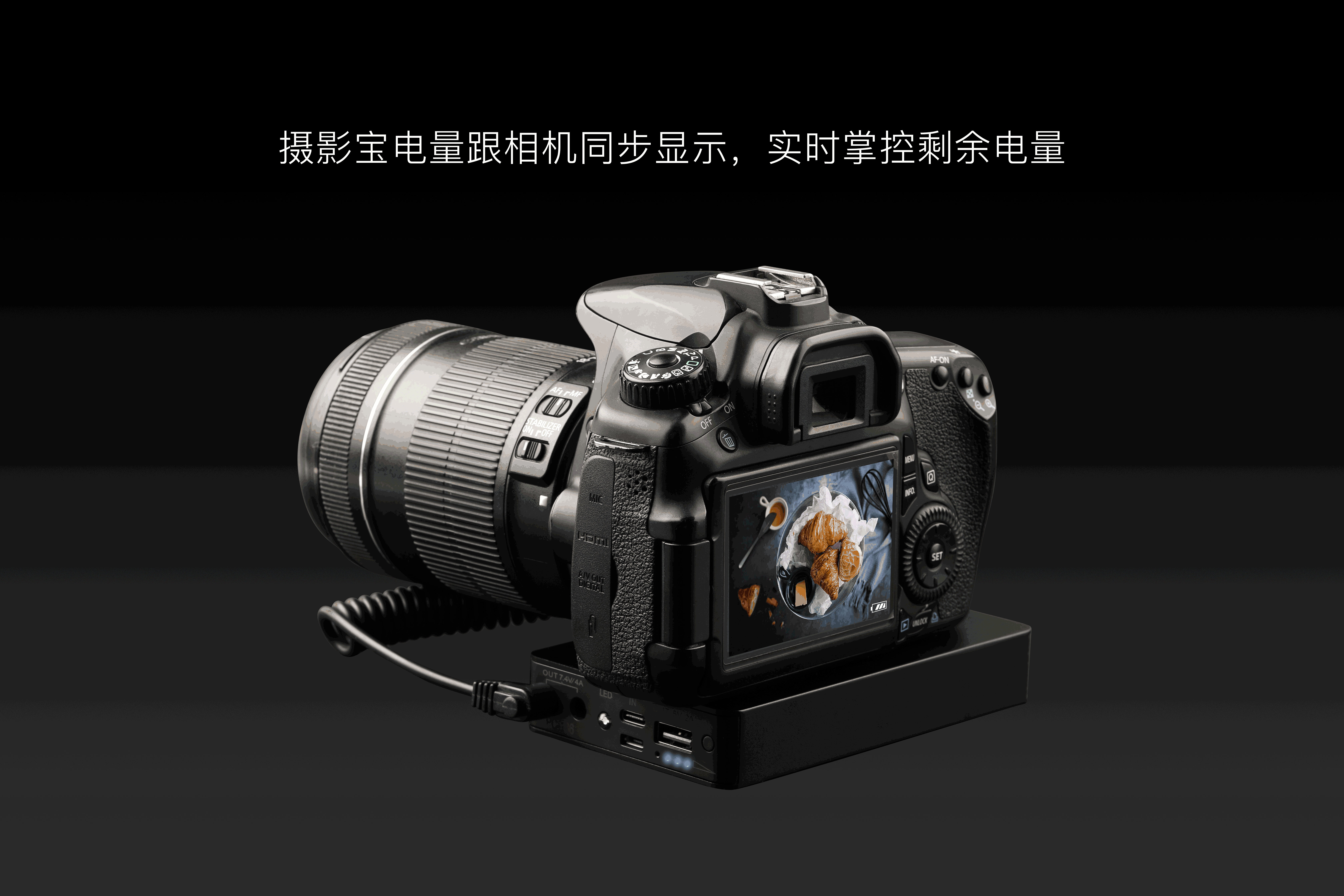 Máy ảnh DSLR D850 Máy ảnh D500 Nikon D800 năng lượng di động D750 sạc kho báu Z7 Z6 bên ngoài hộp pin giả D810 D850 D7200 D7500 SLR D7100 D610 - Phụ kiện máy ảnh DSLR / đơn chân máy tripod