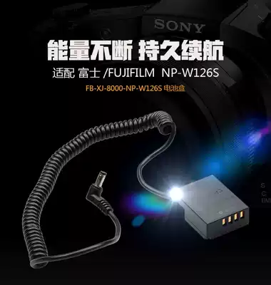 NP-W126S false battery X100V Fuji XT30 XH1 X100F xa7 XT1 XT200 XT3 T10 XT20