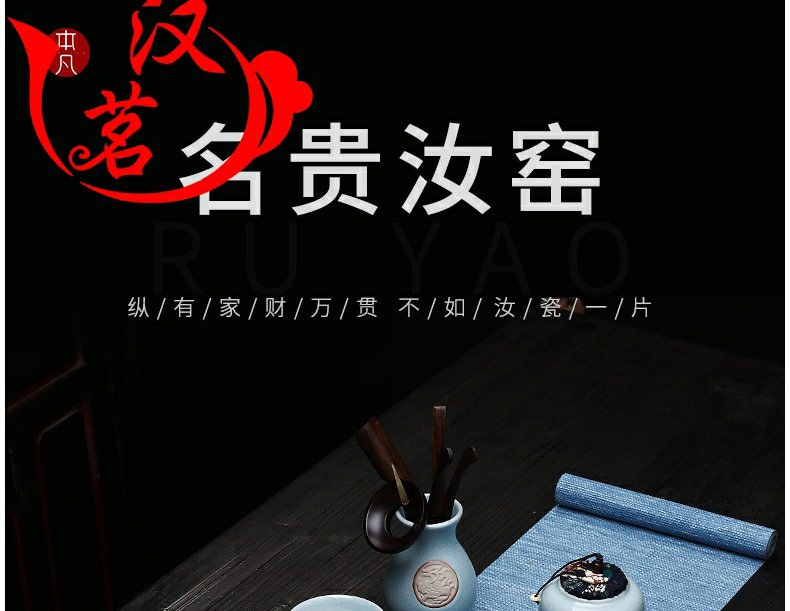 Continuous grain of your up boutique tea set suit household kung fu tea set ceramic teapot teacup tea sea given gift package