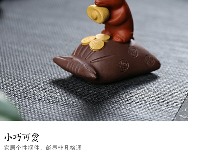 Continuous grain of yixing segment pet violet arenaceous mud tea ceramic creative play and ultimately responds "tea pet furnishing articles