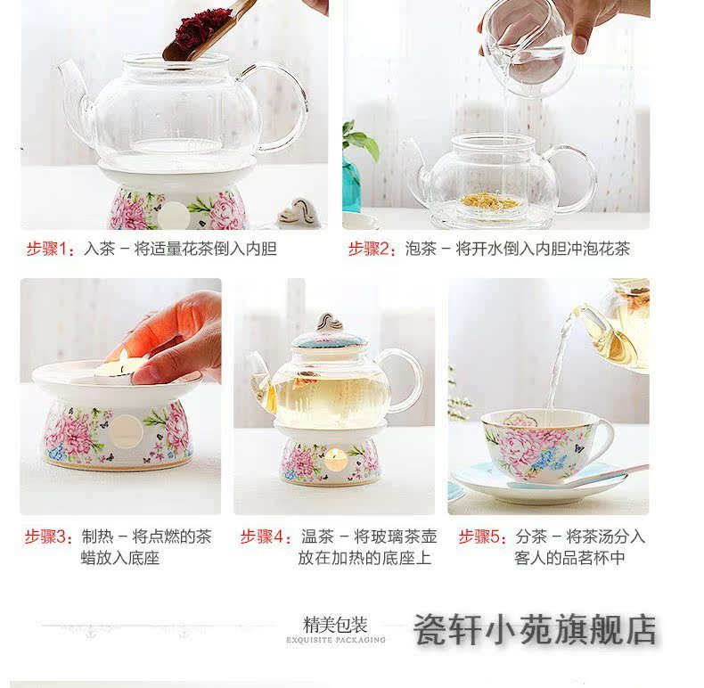 Continuous grain ceramic glass teapot set cooked fruit tea pot heating high - temperature scented tea tea cups