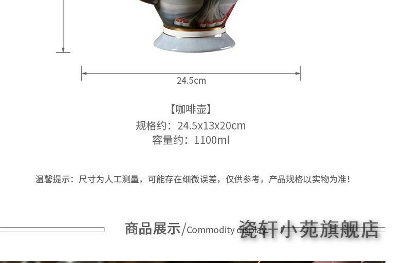 Continuous grain of classical rose European - style ipads porcelain coffeepot hand household kettle pot British ceramic teapot red flower