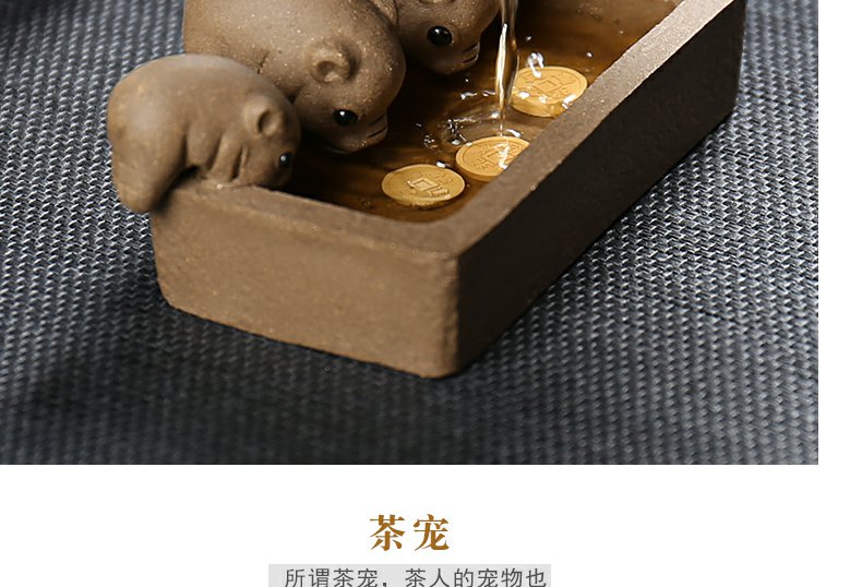 Continuous grain of yixing segment pet violet arenaceous mud tea ceramic creative play and ultimately responds "tea pet furnishing articles