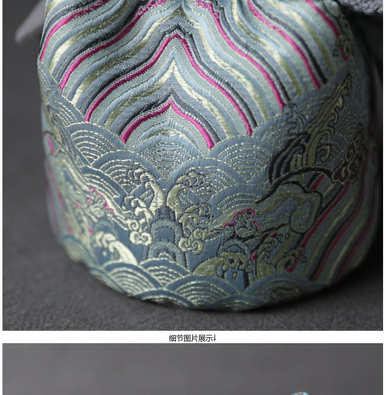 Continuous blowy expanse of mud - brocade silk caddy fixings teapot tea cups to receive bag bag bag wave grain cloth