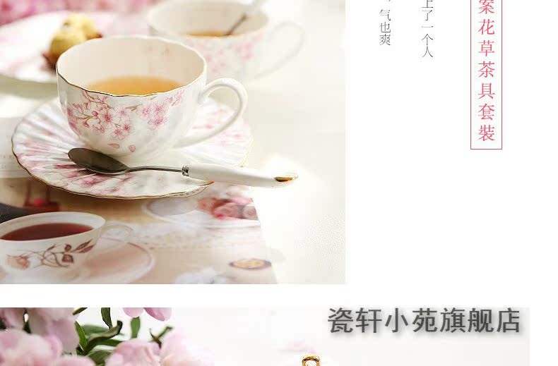 Continuous grain of those time cherry blossom put ipads porcelain teapot flower teapot tea service of a complete set of ceramic tea set fruit