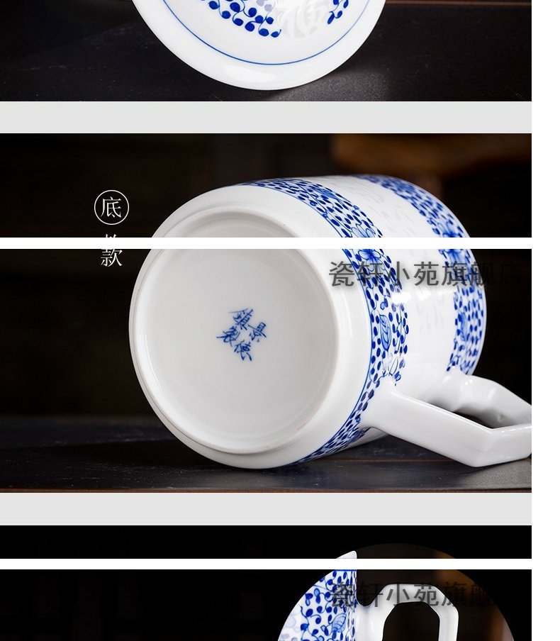 Continuous grain of jingdezhen ceramic cups with cover glass cup tea cup home office and exquisite blue and white porcelain