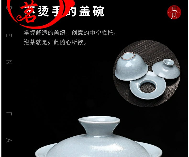 Continuous grain of your up boutique tea set suit household kung fu tea set ceramic teapot teacup tea sea given gift package