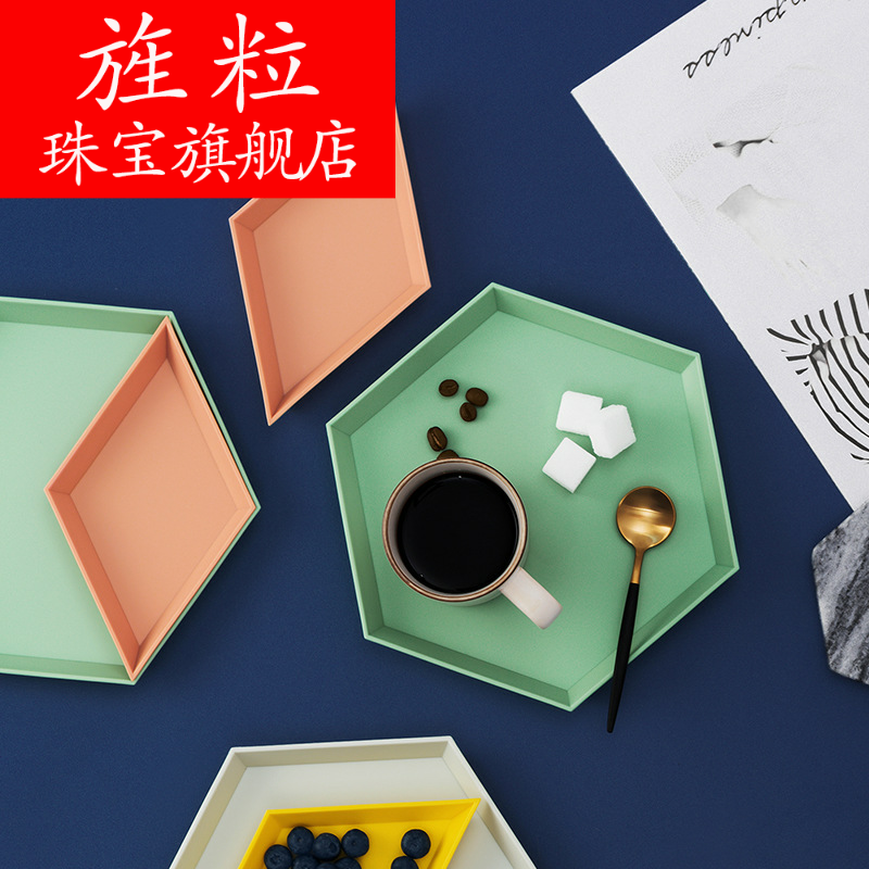 Continuous web celebrity fruit grain of plate to ins wind son sweet dish sitting room home Nordic creative plastic receive dish of tea