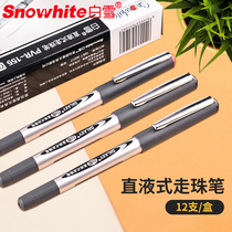 Snow straight liquid ball pen ink blue doctor prescription pen gel pen black 0 5mm needle tube water pen Black pen for student examination Carbon water-based straight liquid pen large capacity wholesale 155 166