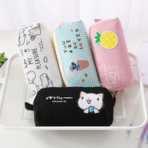 Large Zipper pen bag female simple ins creative personality funny large-capacity stationery box Primary School students cute junior high school students Korean version of the tide birthday gift pig pig net red high school students college students