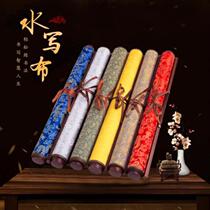 The writing brush can dry the heart sutra stroke in kindergarten running script scroll thin gold regular script ancient poetry