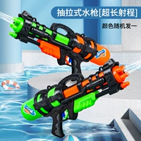 [42 см] Покачивание давления водяной пистолет 709 (случайный цвет) ★ емкость 400 мл ★