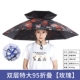[【直径95cm☆黑胶橡胶款】二折玫瑰色]