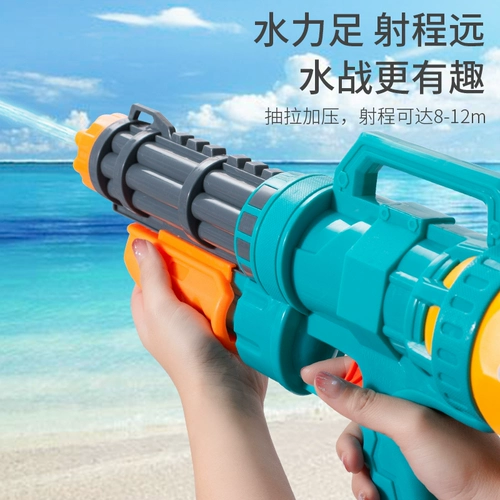 Водный пистолет, мощная игрушка для игр в воде, подарок на день рождения
