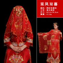 Bride red hijab Chinese wedding semi-wedding transparent red net Xiuhe suit happy bride veil veil par celebration supplies)