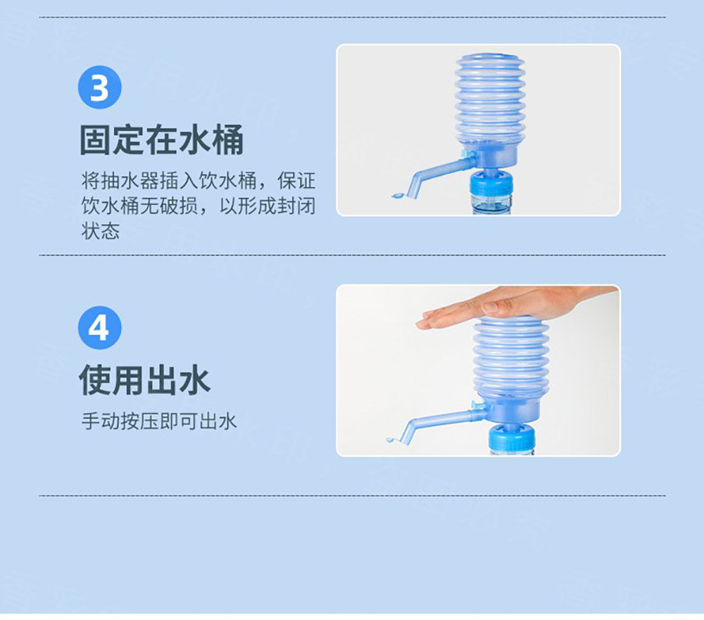 Насос для питьевой воды 压水器桶装水手压式矿泉水手动出水器家用纯净饮水机自动吸抽水器