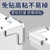 Товары от 香彩维可客专卖店
