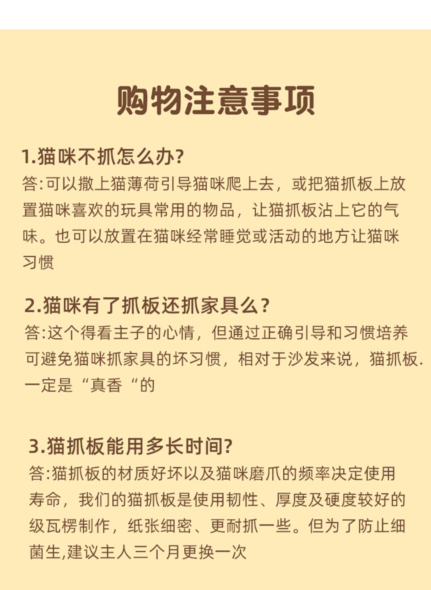 Когтеточка 猫抓板猫窝一体耐磨耐抓不掉屑圆形特大号瓦楞纸猫爪板盆猫咪玩具