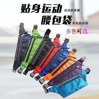 Ultra-thin sports running waist bag for men and women outdoor