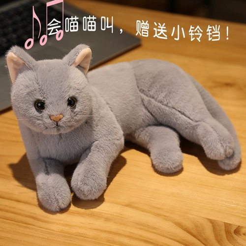 Подушка, милая тряпичная кукла, детская успокаивающая реалистичная плюшевая игрушка, котенок, кот, подарок на день рождения