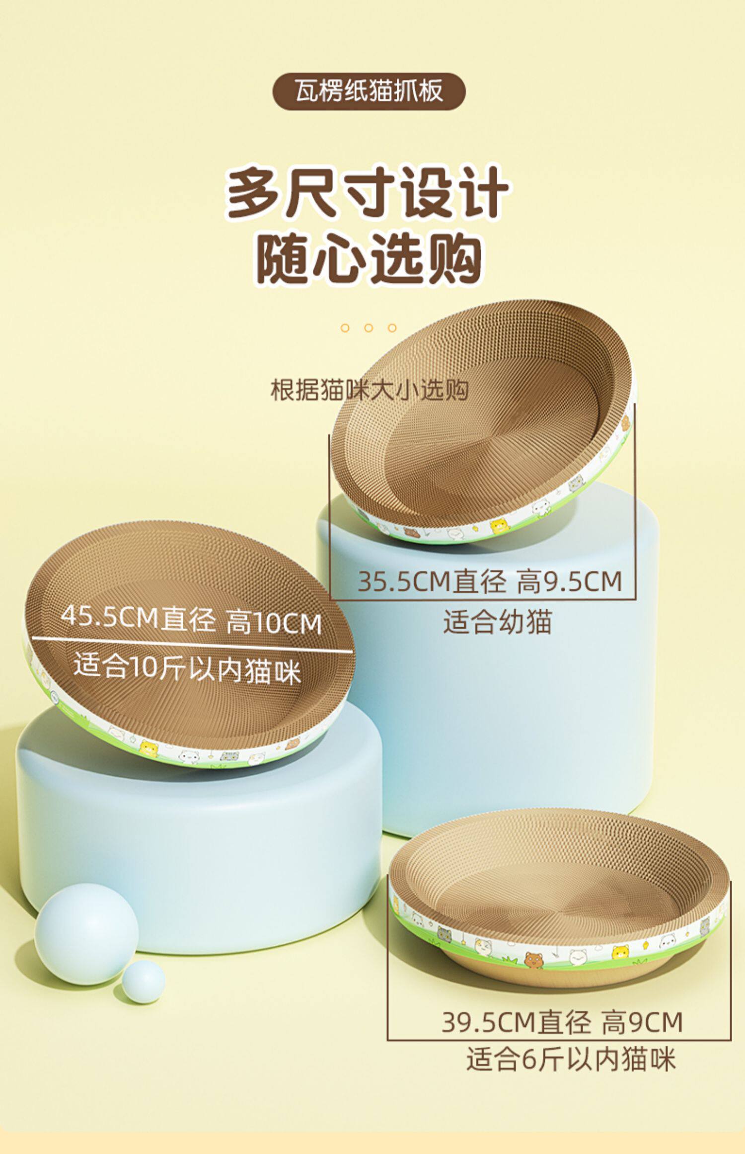 Когтеточка 猫抓板猫窝一体耐磨耐抓不掉屑圆形特大号瓦楞纸猫爪板盆猫咪玩具