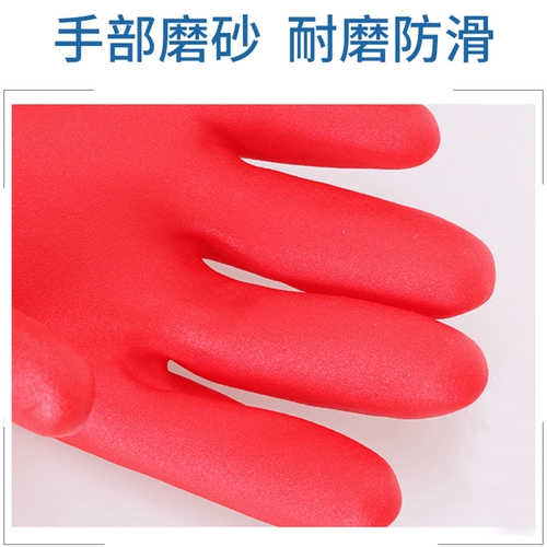 Утепленные прочные резиновые водонепроницаемые перчатки подходит для мужчин и женщин