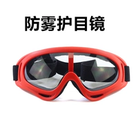 Модернизированная версия-красная коробка+прозрачная (анти-боевая) сумка для доставки