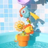 Средство детской гигиены для ванны, игрушка, детский цветочный горшок для игр в воде для мальчиков и девочек