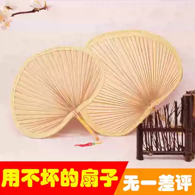 Big Fan Fan summer sunflower fan baby old hand woven hand woven household banana fan children ancient wind small fan