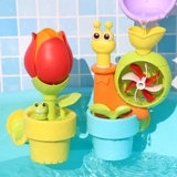 Средство детской гигиены для ванны, игрушка, детский цветочный горшок для игр в воде для мальчиков и девочек