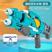 Синий вместительный и большой водный пистолет, 600 мл