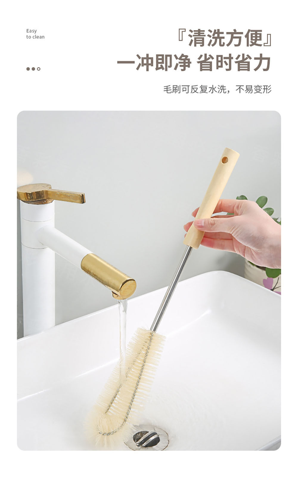 Щетка для жирной посуды 长柄杯刷无死角刷杯子神器小刷子去茶渍刷奶瓶洗杯子硬毛清洁刷子 Xiangcai