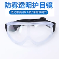 Обновленная версия-белая коробка+прозрачная (анти-боевая) сумка для доставки