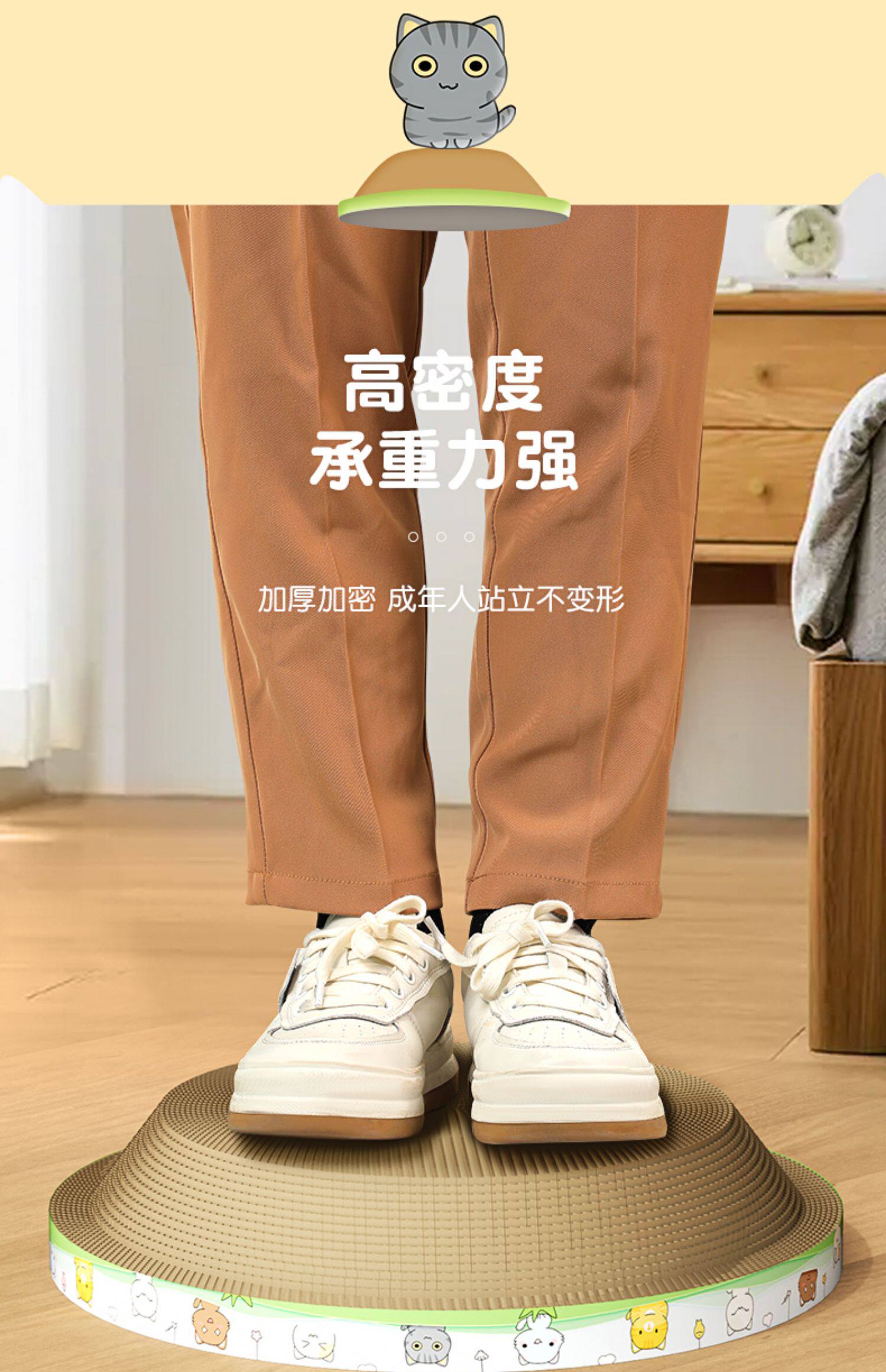 Когтеточка 猫抓板猫窝一体耐磨耐抓不掉屑圆形特大号瓦楞纸猫爪板盆猫咪玩具