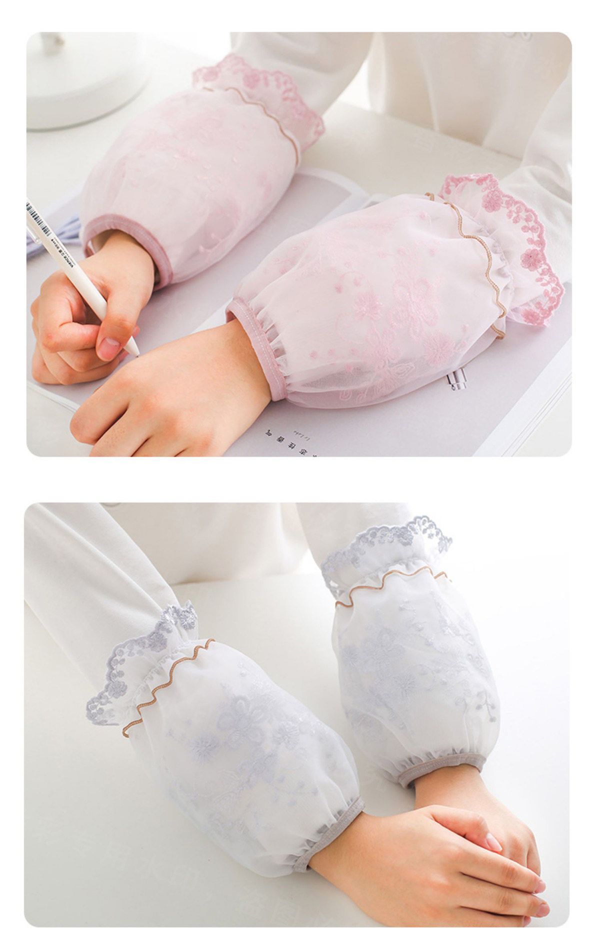 Нарукавники 袖套蕾丝套袖女可爱短款工作护袖秋冬季袖头防脏儿童办公室羽绒服